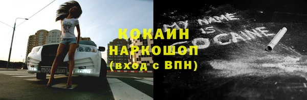 круглые Богородицк