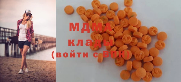 метадон Богданович